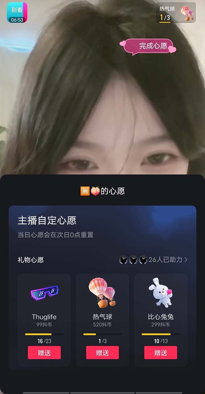 1693839209-1efc21bd28ea46c 1693839209-1efc21bd28ea46c