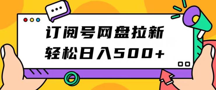 1693839282-2400b78f717fe24 1693839282-2400b78f717fe24
