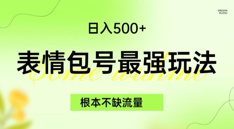 1693926963-f945461d5ca588f 1693926963-f945461d5ca588f
