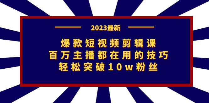 1694010637-a42e47128a5c09e 1694010637-a42e47128a5c09e