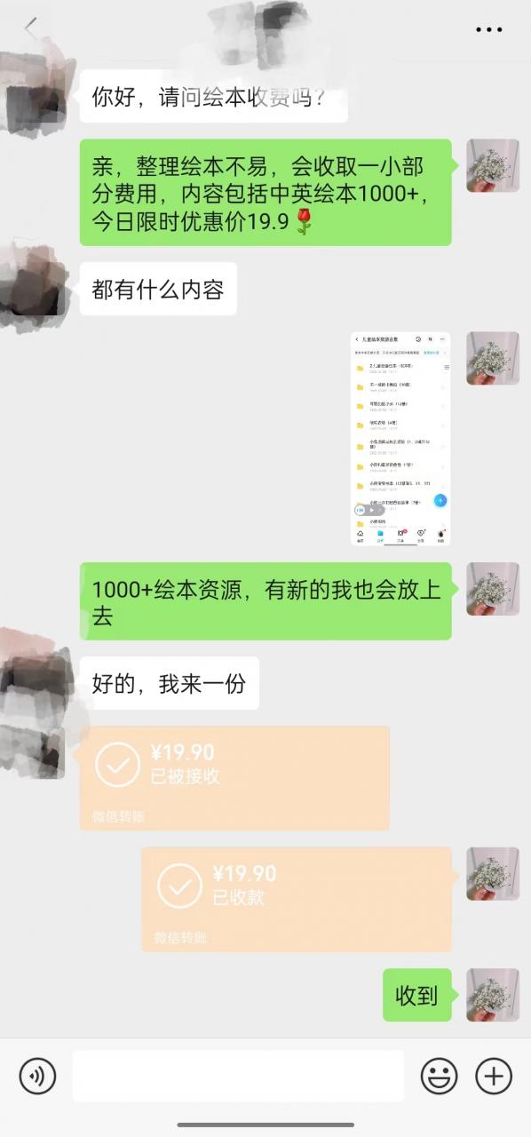 1694010707-91af8efaf2aa5fb 1694010707-91af8efaf2aa5fb