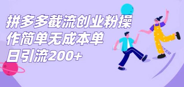 1694010810-22ca296722262fe 1694010810-22ca296722262fe