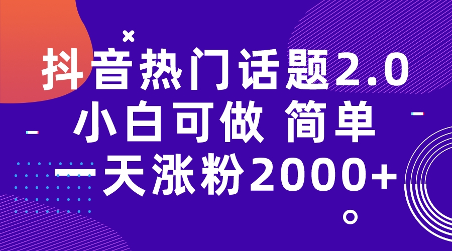 1694011228-da6e358d5c8d5f8 1694011228-da6e358d5c8d5f8