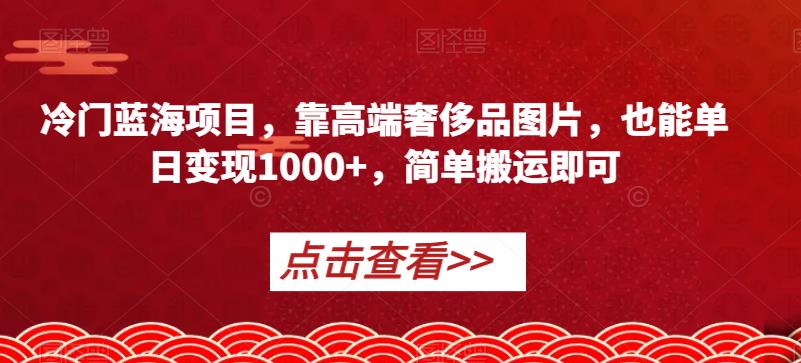 1694011369-dd6318d3bf2c339 1694011369-dd6318d3bf2c339