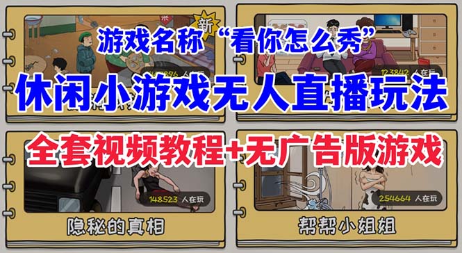 1694011606-da22042fd618773 1694011606-da22042fd618773