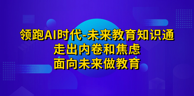 1694097639-9219dd83423c22a 1694097639-9219dd83423c22a