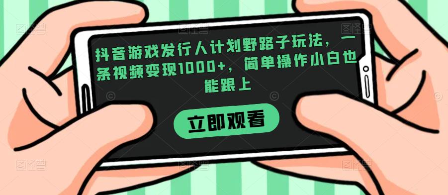 1694098825-dc3ba2cdf6ae138 1694098825-dc3ba2cdf6ae138