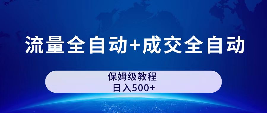 1694099083-ac95b2ede5ea745 1694099083-ac95b2ede5ea745
