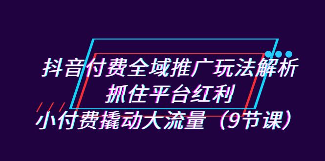1694186218-c1a2f2bf3734c34 1694186218-c1a2f2bf3734c34