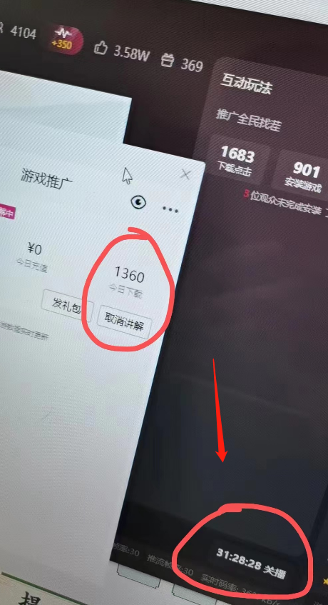 1694186780-cc3922d68e3e52e 1694186780-cc3922d68e3e52e