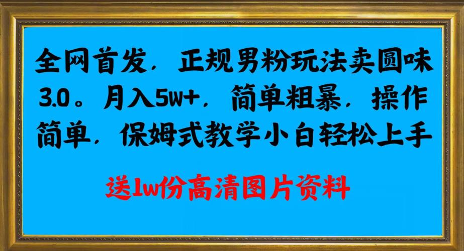 1694187242-fd12efde1663d78 1694187242-fd12efde1663d78