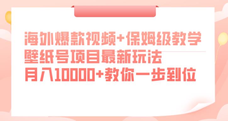 1694187684-1255e8196f0f99f 1694187684-1255e8196f0f99f