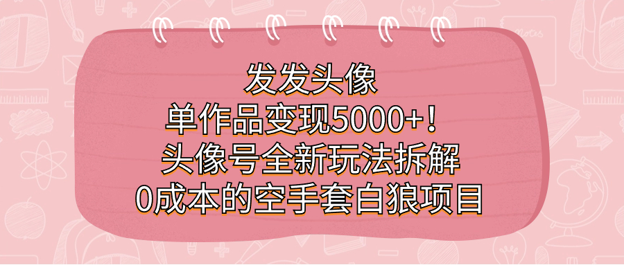 1694187766-00a3a6751d3d6a0 1694187766-00a3a6751d3d6a0