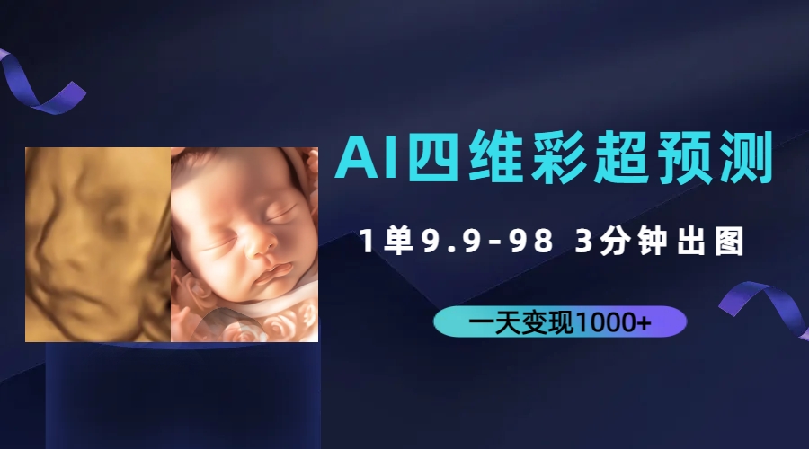 1694272674-55fc9d7631c6e34 1694272674-55fc9d7631c6e34