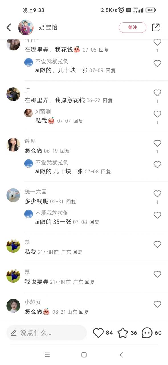 1694272731-a62ec327d1305af 1694272731-a62ec327d1305af