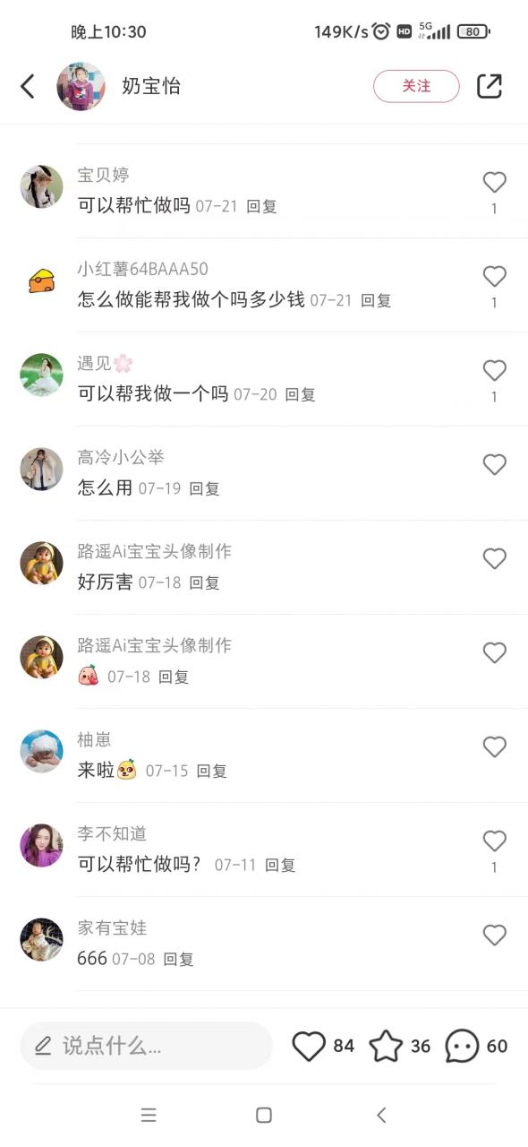 1694272731-088dd78b69a8fa7 1694272731-088dd78b69a8fa7