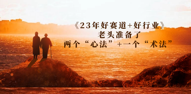 1694272879-ab1cbff13435319 1694272879-ab1cbff13435319