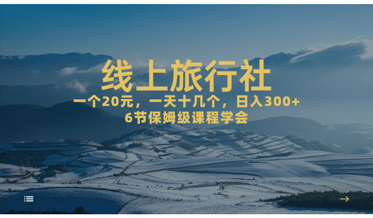 1694272945-3156b5fa1b5078c 1694272945-3156b5fa1b5078c