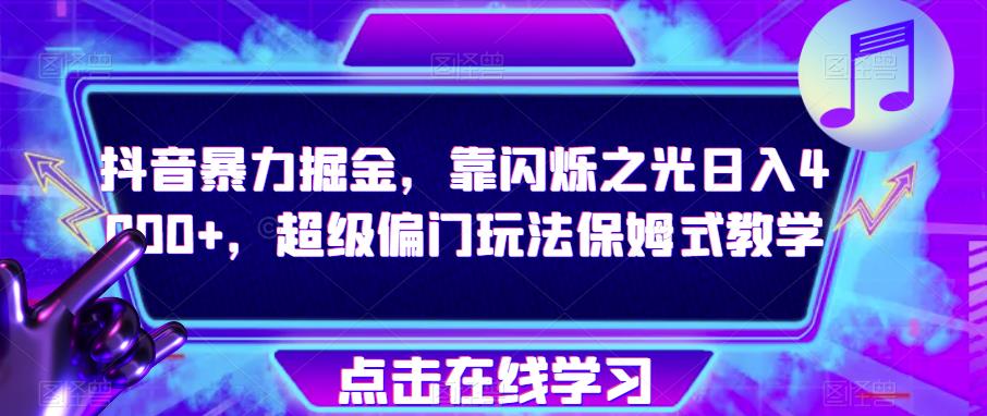 1694273232-88c402638905313 1694273232-88c402638905313