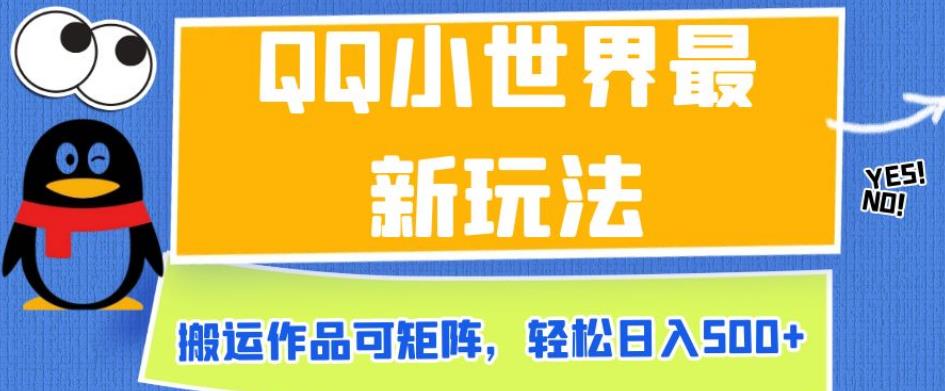 1694357144-caab47901c4597f 1694357144-caab47901c4597f