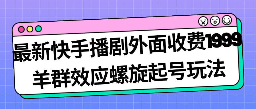1694443654-4fa8a830063e654 1694443654-4fa8a830063e654
