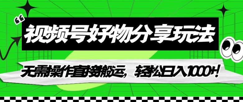 1694443854-79ab3625aad08ba 1694443854-79ab3625aad08ba