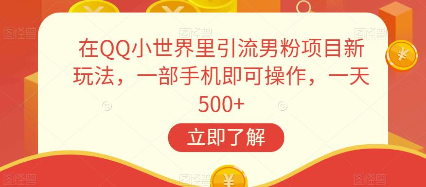 1694444030-4e3a99b6f4dcd95 1694444030-4e3a99b6f4dcd95