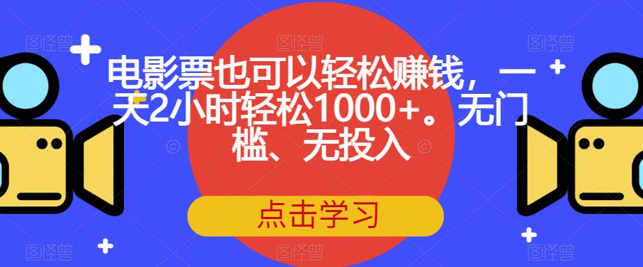 1694444182-d09e7985381f750 1694444182-d09e7985381f750