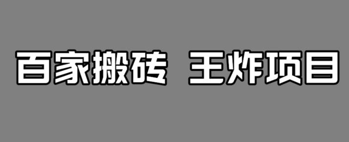 1694444264-19839d02036cfaf 1694444264-19839d02036cfaf