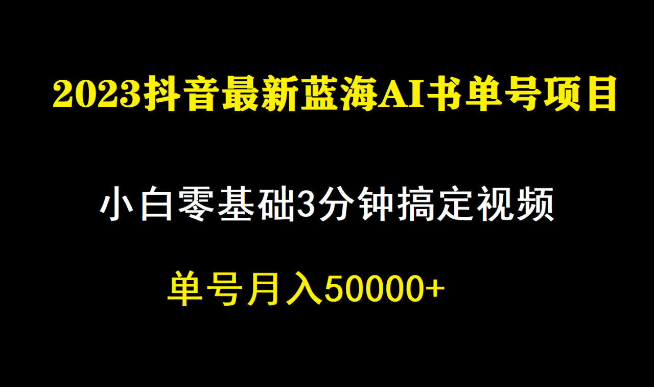 1694444470-7523e2d811eeff4 1694444470-7523e2d811eeff4
