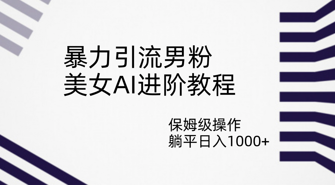 1694444551-ad20a5397effbe3 1694444551-ad20a5397effbe3
