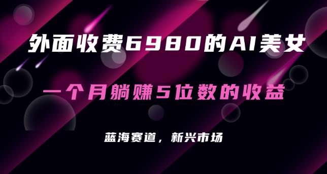 1694530854-2a9c00e1fdda66e 1694530854-2a9c00e1fdda66e