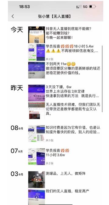 1694531229-7d609d3b614be41 1694531229-7d609d3b614be41