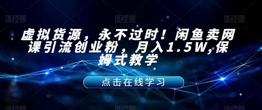 1694531647-485bb1db6cc4ead 1694531647-485bb1db6cc4ead