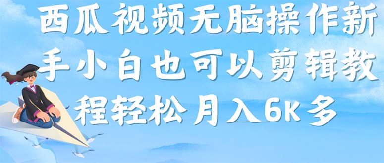 1694531726-72763bc92c344fb 1694531726-72763bc92c344fb