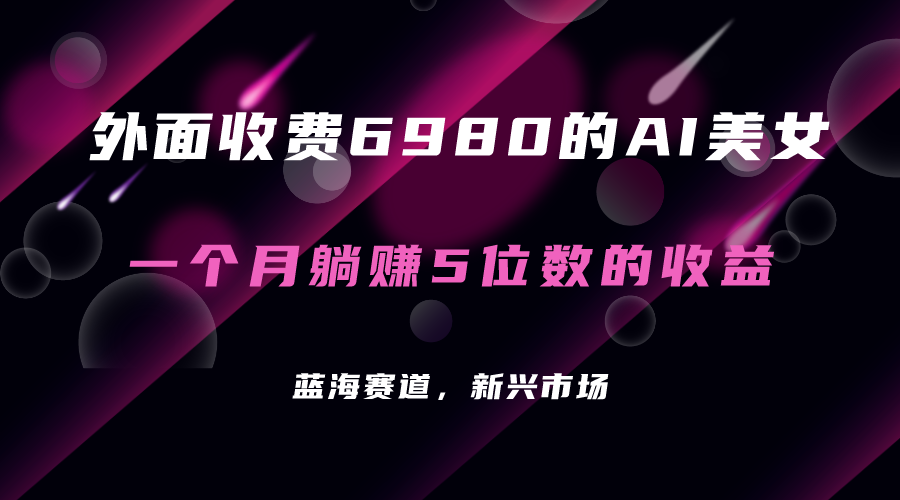 1694531790-53a85237663825a 1694531790-53a85237663825a