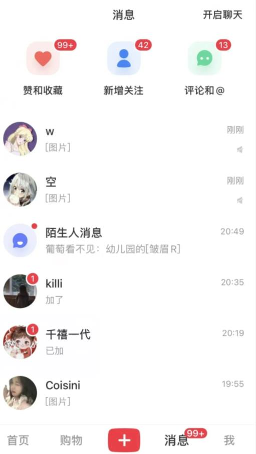 1694619265-20c90c5e36ea145 1694619265-20c90c5e36ea145