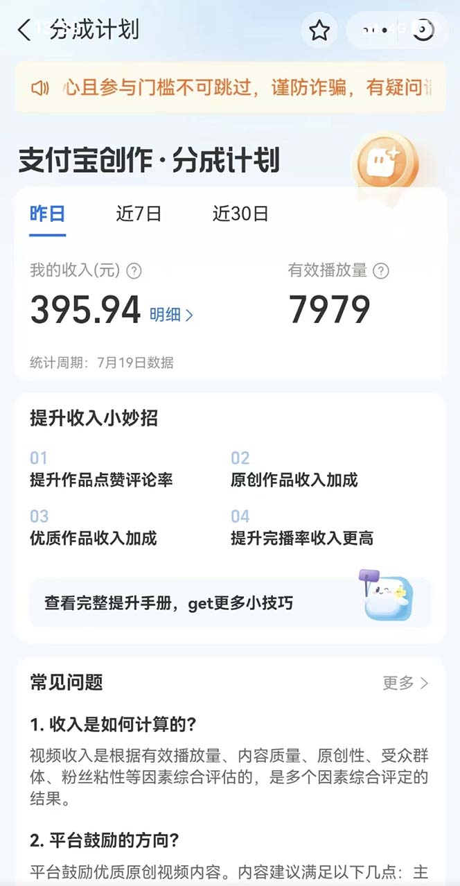 1694619838-53f9153f257e53a 1694619838-53f9153f257e53a