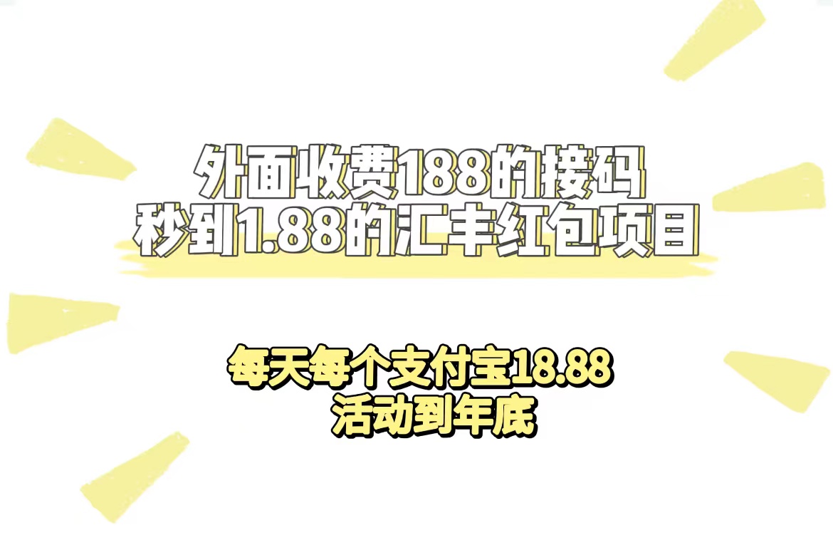 1694703202-a0531ce69eb835b 1694703202-a0531ce69eb835b