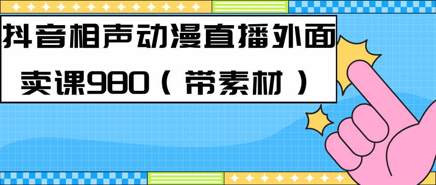 1694787247-66f3fdbe7d2b1c7 1694787247-66f3fdbe7d2b1c7