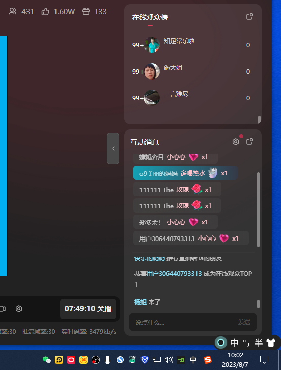 1694787519-e89fa5e40bc6388 1694787519-e89fa5e40bc6388
