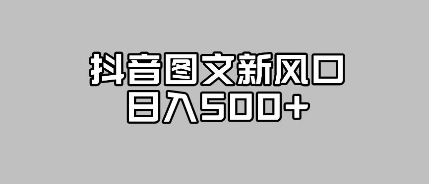 1694787972-82f792ca9e8f053 1694787972-82f792ca9e8f053