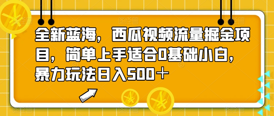 1694880647-52a193684b9686e 1694880647-52a193684b9686e