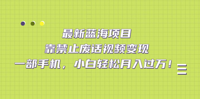 1694967514-ea89aae898a041e 1694967514-ea89aae898a041e