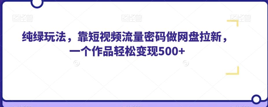 1694967768-e163ee49abc475c 1694967768-e163ee49abc475c