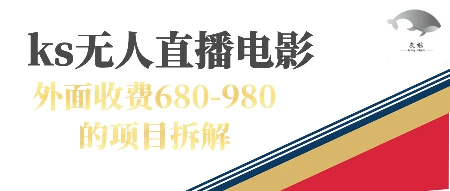 1694967941-f10789229112d7d