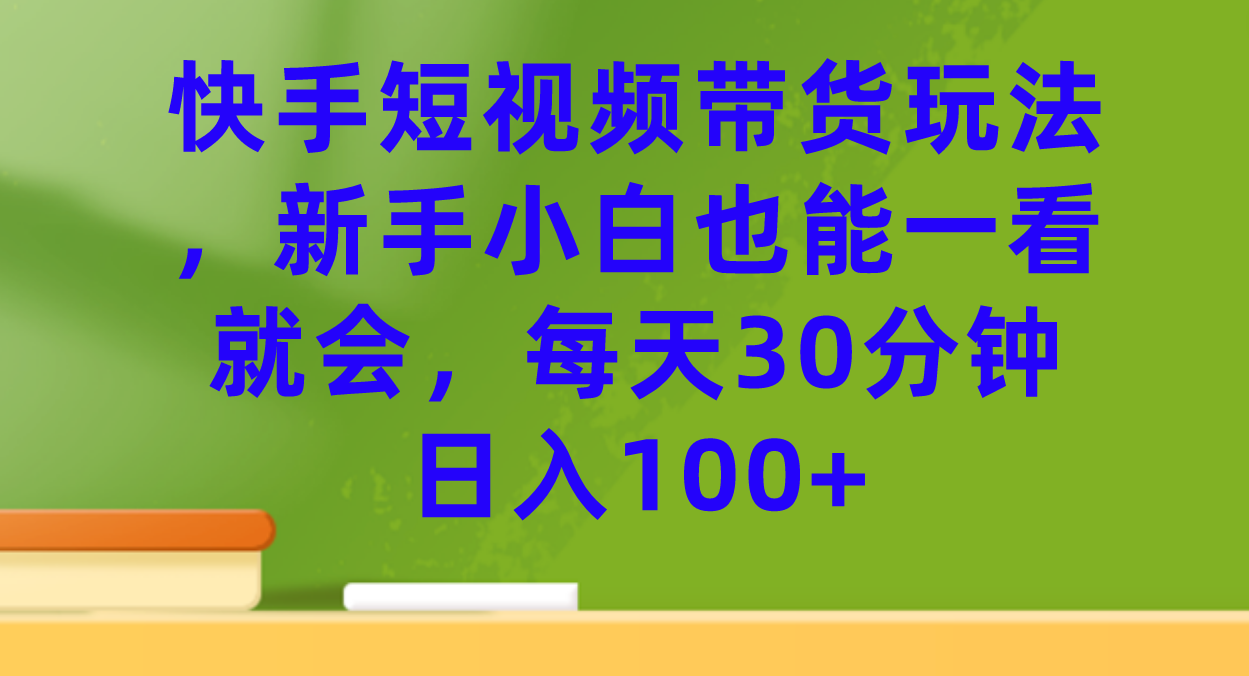 1695048737-65916b0945784c5 1695048737-65916b0945784c5