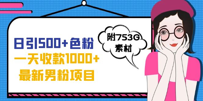 1695049241-237ba6433e516e1 1695049241-237ba6433e516e1