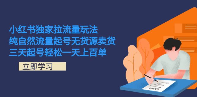 1695135129-ed0b9310409ac50 1695135129-ed0b9310409ac50
