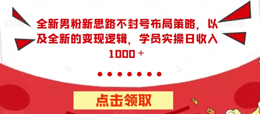 1695135614-b34e4da0843fbec 1695135614-b34e4da0843fbec